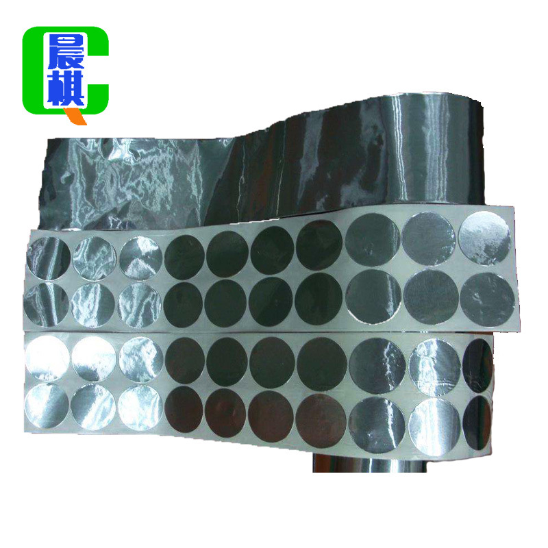 直销铝箔胶带 导电铜箔铝箔胶带 麦拉铜/铝箔 单导双导铜铝箔胶带