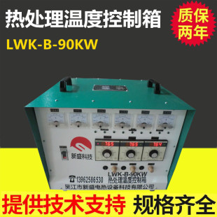 �S�޸��N��̎��ؿ��O��,늼ӟ���,�ضȿ������