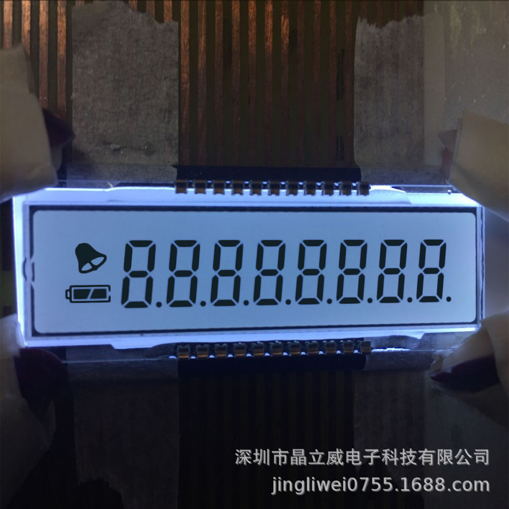 供应COB液晶显示模块 LCD数字液晶显示屏 1234多位数字液晶屏面板