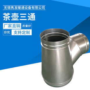 �L�܏S�ҹ��������ͨ ���P䓹ܼ������ӹ�304���P���ͨ�� ��