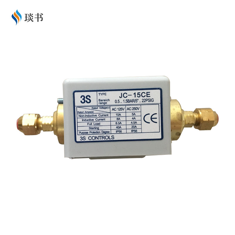 3S低压力压力开 压差开关 黄铜JC-245、JC-606、JC-15CE