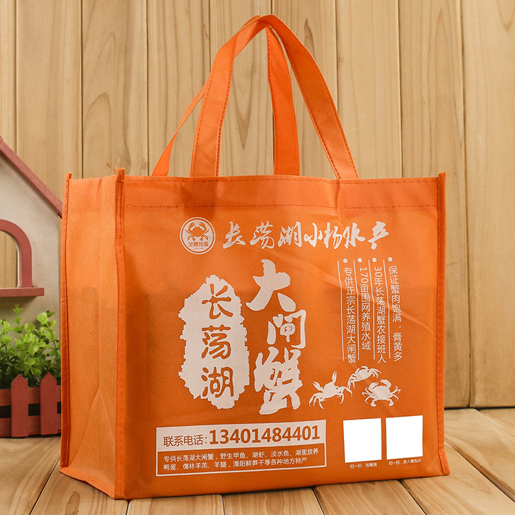 Linen bag non-woven cloth