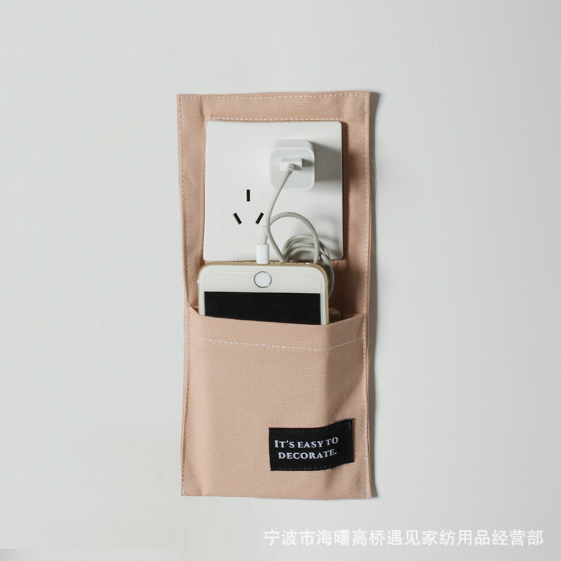 Розовый хлопковый переключатель