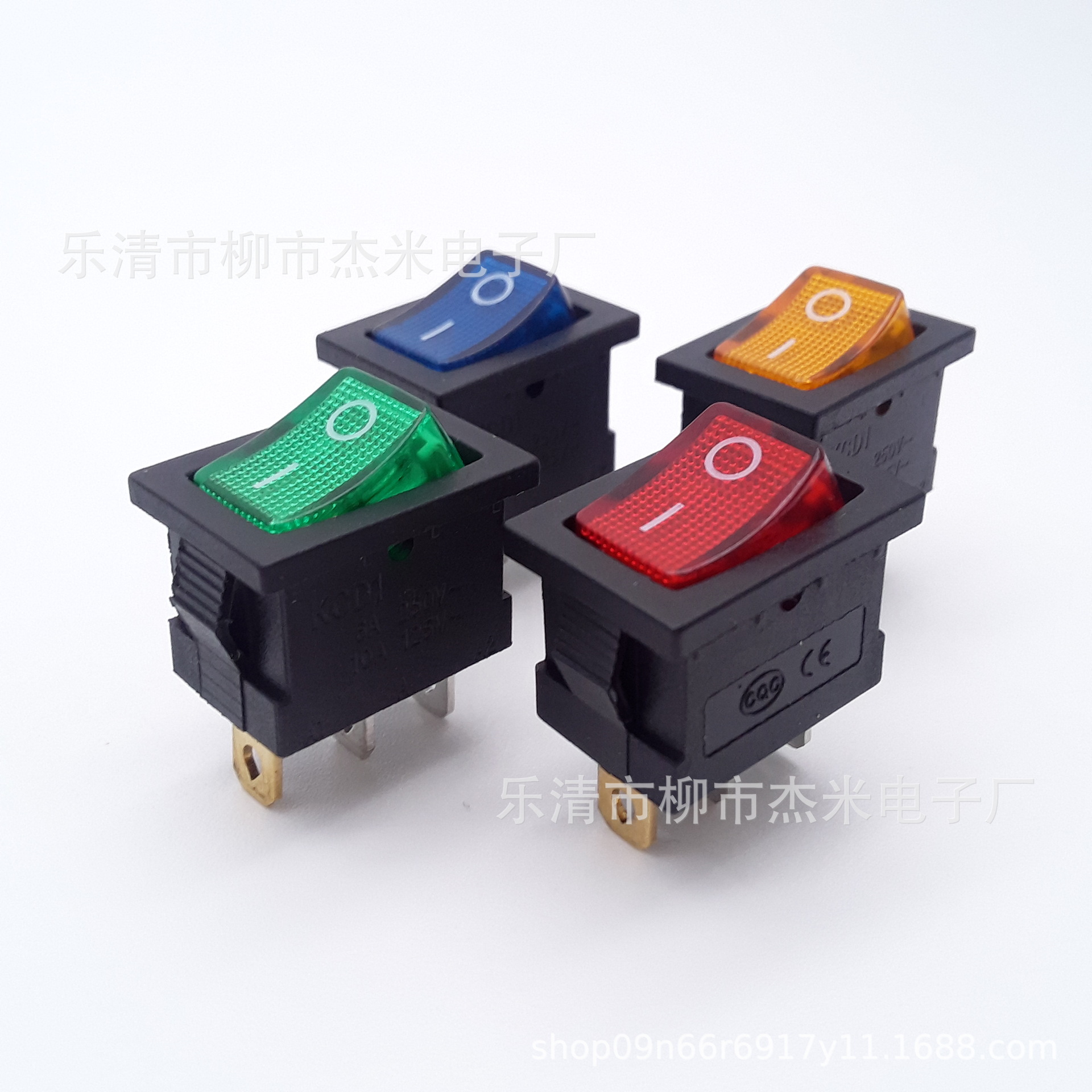 15*21KCD1带灯船型开关 三脚红灯绿灯蓝灯 翘板电源开关
