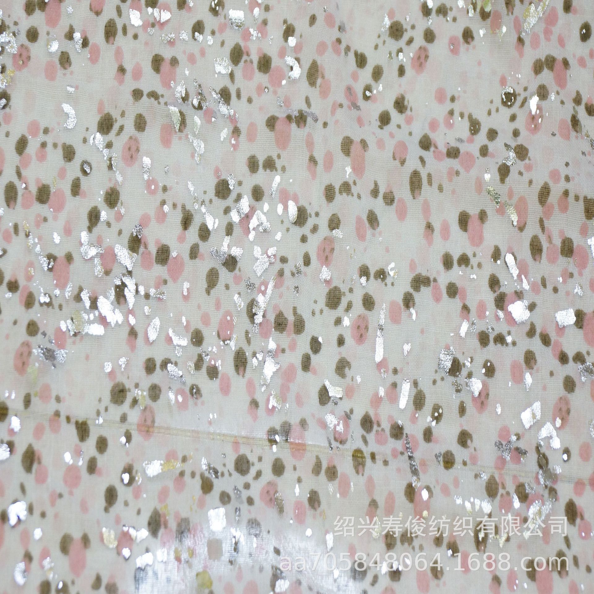 Leopard Idea Voile Diamonds knitting cloth Rose Gold Colorful Fabric Silver gilt machining
