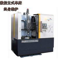 ���ϔ�����ʽ܇�� ��ʽ܇������  �ךW�S�ҵ̓r���� ��Ч�� ��܇