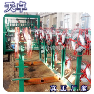 �ٶȿ�Ľ����W�C �F�z�W�����C ��׿�����W�C