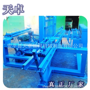 ���������W�C���ξW�C����W�C�������κӵ����x�W�O