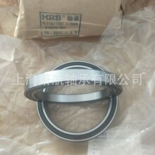 HRB���  16017  16018  16019  16020   ��ת�ٵ�����������