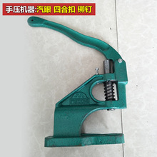 �����։��C���քӼ~�۴�ۙC�ĺϿ��T���צ�۹��ֿ۰��b���߬F؛