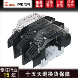 刀型保险丝熔断器NTNH00C CT-00FB RT36 160A 3P熔芯底座电源