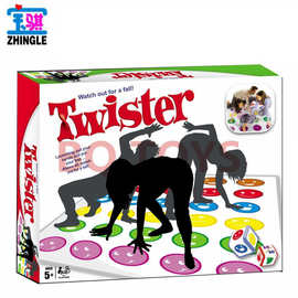 室内户外运动游戏毯TWISTER GAME经典老友记多功能骰子身体扭扭乐