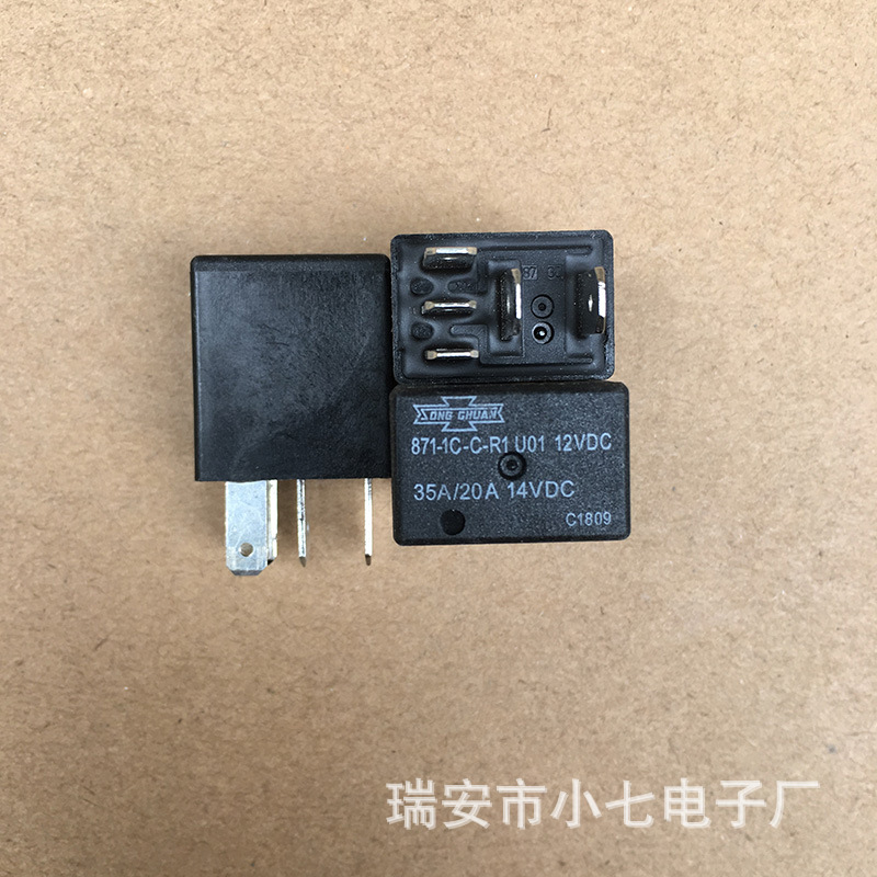松川继电器871-C-C-R1 U01 12VDC松川继电器871-1C-C-R1-U01