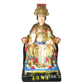 善缘佛像厂 瑶池西王母塑像 地母娘娘像 玉皇大帝神像雕塑图片