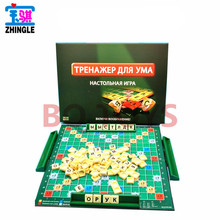 RUSSIAN BOARD GAME�Ӻ���P���Zƴ�~�Α����ƴ���Α������