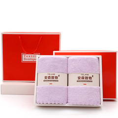 安森致物 素色燙邊高密珊瑚絨 毛巾兩條禮盒裝 2條套裝帶腰封logo