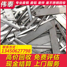 �V�|�؅^�U�X���չ��S ���I���T�����X�Ͻ��U�� ��U�Xģ����