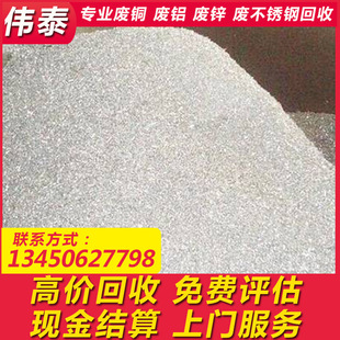 ���|ݸ�؅^���չ�˾�����ICNC�U�X������ 6061�X������.�X�K����