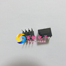 ȫ���ֻ�UCC27321P ֱ��DIP8 �������� MOSFET����оƬic֧���䵥