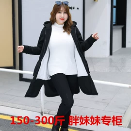 大码连衣裙;大码休闲裤;大码衬衫