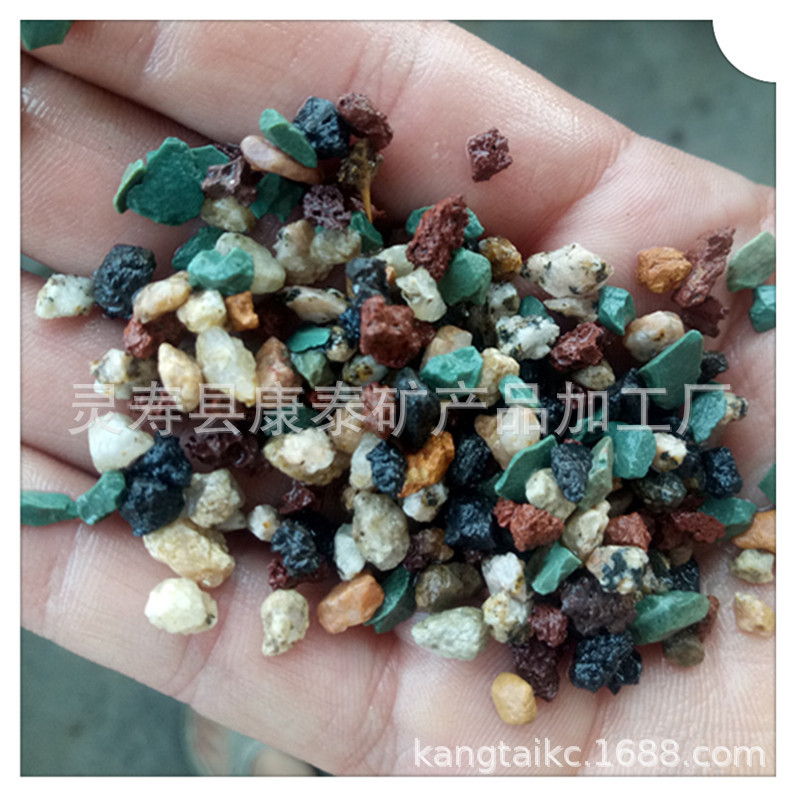 批发供应虹彩石 五合一 七合一 营养多肉土 拌土基质3-6 5-8mm