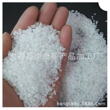 ���l����325ĿʯӢ�� �߼�ʯӢ�� ʯӢ��1250Ŀ