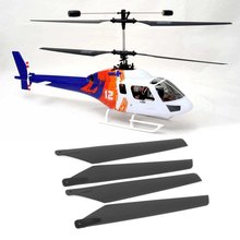 RC�b���w�C���~������EskyСLAMA����160MM��ģ���V3 V4���