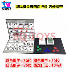 休闲策略聚会桌游English board game英文序列游戏连线五子棋玩具