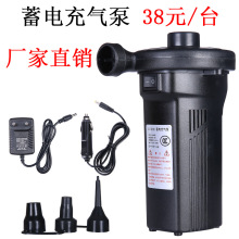   綯  110V~240V  