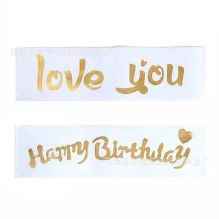 波波球透明气球贴纸 字母镂空转移膜贴纸 love you 生日快乐字贴