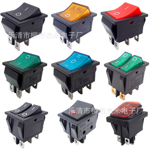 KCD4 high current boat/shape switch double double pole single throw with light 4 pin 2 gear rocker power switch