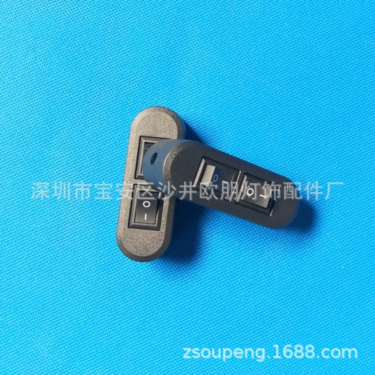 Universal switch key