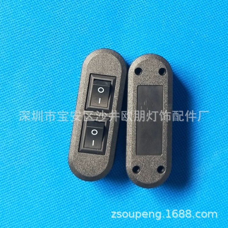 Universal switch key
