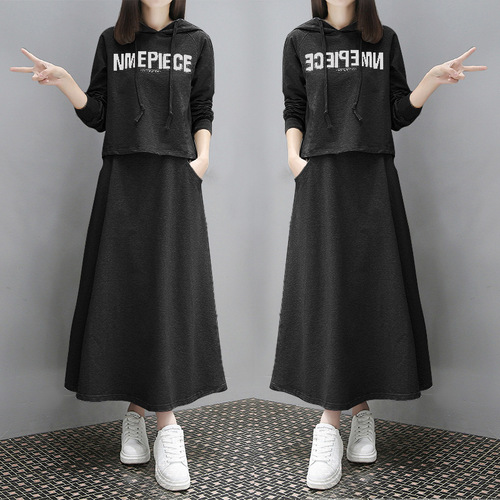 Women's Loose Two-Piece Set with Long-Sleeve Letter Hoodie and Skirt - Early Autumn Style for Europe