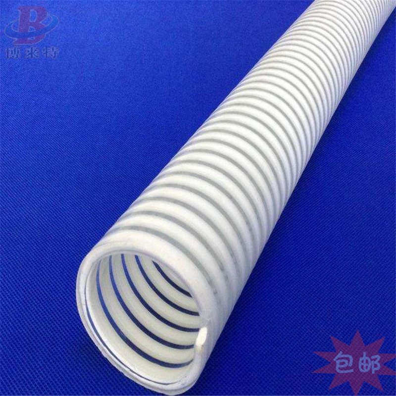 大口径 透明增加强度型PVC塑料螺旋钢丝软管 塑筋管 PU钢丝管