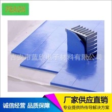 江西吉安市电子绝缘散热矽胶布导热矽胶片导热软矽胶专业生产批发