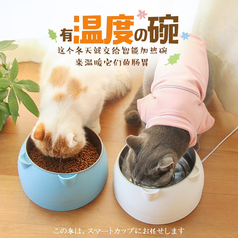 Cat Bowl Pet Heating Bowl Protection Cervical Spine 304 Stainless Steel Food Bowl Rice Bowl Cat Food Bowl Cat Constant Temperature Bowl