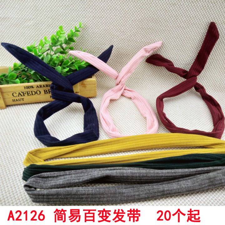 A2126 variedad simple banda de pelo lavado de cara banda de pelo máscara de maquillaje cubierta de pelo Yiwu 2 yuanes tienda de suministro al por mayor