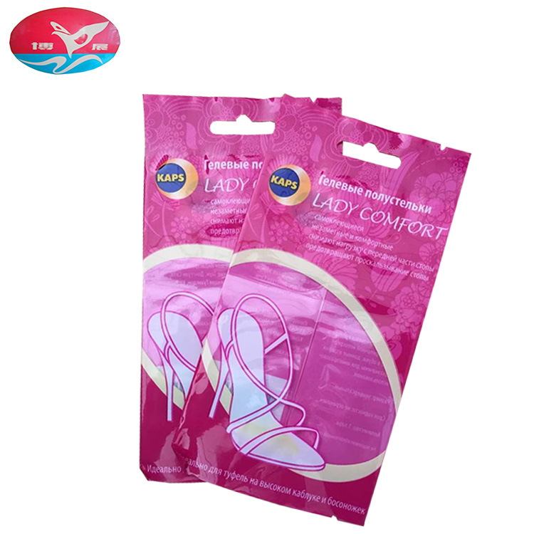 可做OPP胶袋 带挂孔珠光膜复合鞋垫包装袋 中封底部开口服装袋