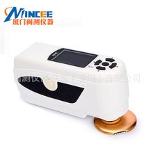 3nh/�����YNH310ɫ��x �߾����p�ڏ����ܱ�ɫӋ �ֹ�yɫ�x