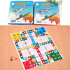 Toy for elementary school students for kindergarten, Birthday gift, wholesale