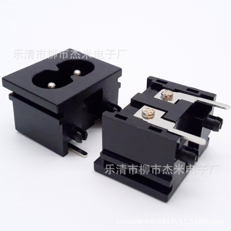 插座DB-02焊线插座梅花插座通用插座