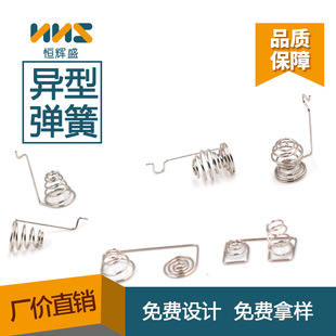 �S�Ҷ���늳؏��� ���P䓮��Ώ��� ��ߏ��� 5̖늳؏���