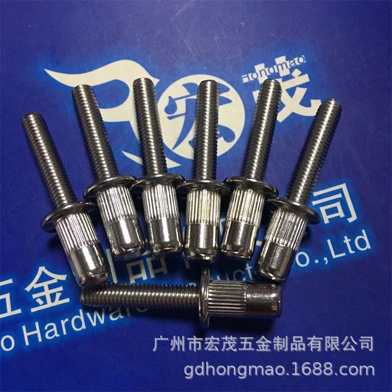 304不锈钢圆头拉铆螺栓拉铆螺柱拉铆栓铆柱非标拉铆螺母柱M5M6M8