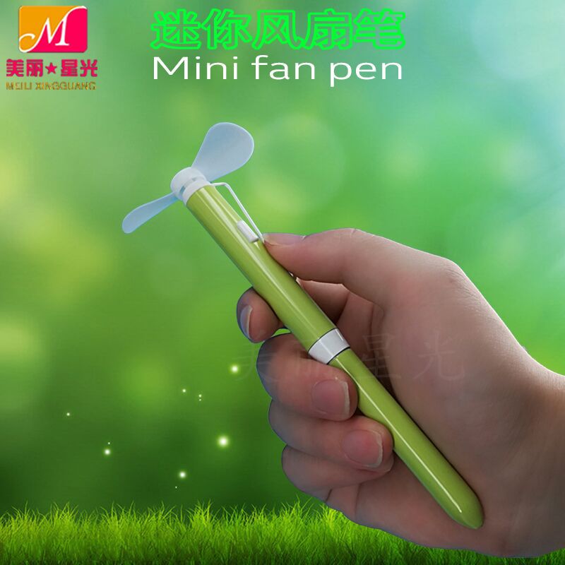 Suministros para estudiantes al por mayor Mini bolígrafo ventilador eléctrico silencioso bolígrafo ventilador regalo publicitario bolígrafo ventilador de metal