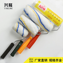 厂家直销滚筒刷 9寸无死角滚刷乳胶漆小拇指滚芯产地货源涂料滚筒