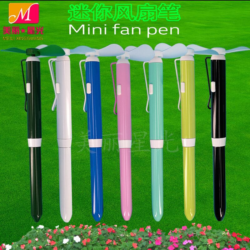 Regalos publicitarios, bolígrafos de metal, suministros para estudiantes, mini ventilador silencioso eléctrico, fabricante de bolígrafos