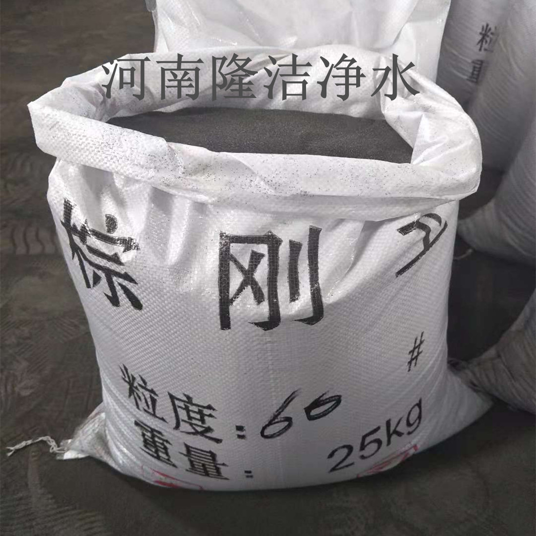 内蒙量大批发金刚砂 棕刚玉砂磨料规格齐批发价 整车发出