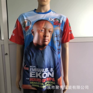 2019尼日利亚总统竞选衫全涤鸟眼全身满版热升华出口非洲选举衫