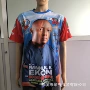 尼日利亚非洲全身热升华选举衫